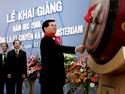 Chủ tịch nước Nguyễn Minh Triết: 