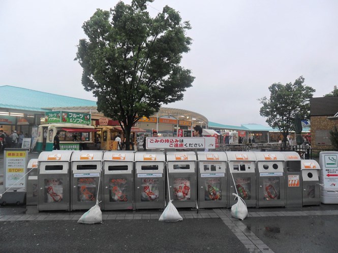 “Ma trận” thùng rác ở Nhật