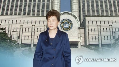 Đầu tháng 5 bắt đầu xét xử cựu Tổng thống Park Geun-hye