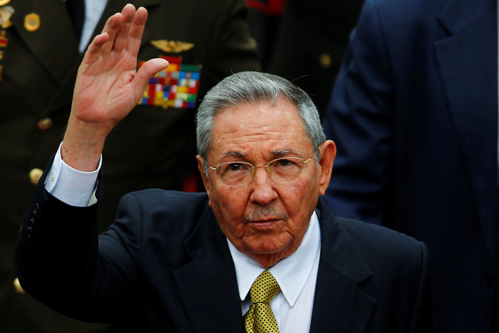 Cuba sẽ không còn gọi tên Chủ tịch Castro - Ảnh 1.