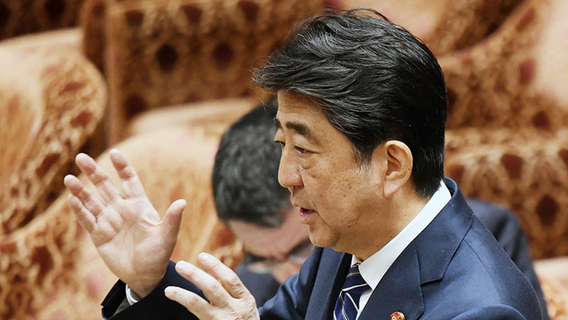 Nhật nâng tầm chính sách an ninh biển - Ảnh 1.