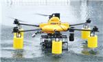 Hệ thống drone kép có thể bay trên không và lặn dưới nước