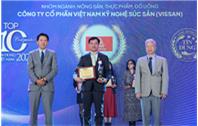 VISSAN được vinh danh Top 100 sản phẩm - dịch vụ tin dùng Việt Nam năm 2022