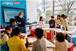 Learn By Travel: Trải nghiệm du lịch kết hợp học tập tại Nhật Bản