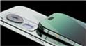 Mẫu iPhone 15 Pro Max đẹp long lanh, camera mới đỉnh cao