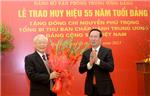 Ra mắt sách chống tham nhũng của Tổng bí thư Nguyễn Phú Trọng