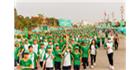 7.500 người tham gia Ngày hội đi bộ MILO 2023 tại Nghệ An