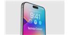 Ngắm mẫu iPhone 15 Ultra cao cấp nhất với khung titan siêu đẹp