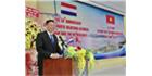 Nhiều hoạt động kỷ niệm 50 năm thiết lập quan hệ ngoại giao Việt Nam - Hà Lan