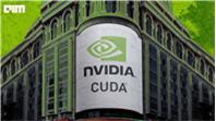Intel, Google và Qualcomm tìm cách lật đổ Nvidia bằng nền tảng lập trình mới