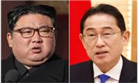 Nhật Bản - Triều Tiên thúc đẩy cuộc gặp thượng đỉnh đầu tiên sau 20 năm
