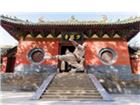 Viếng Thiếu Lâm Tự và thưởng thức “bún qua cầu” ở Trung Quốc