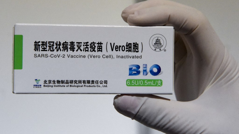 Hộp đựng vắc xin Covid-19 của Sinopharm /// AFP