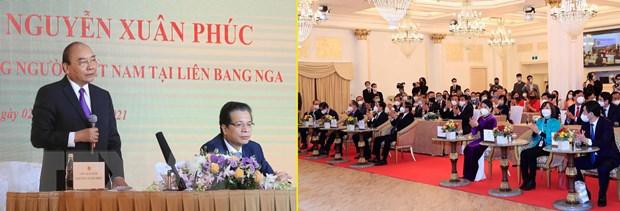 Chủ tịch nước Nguyễn Xuân Phúc gặp mặt đại diện kiều bào Việt Nam tại Liên bang Nga ảnh 2