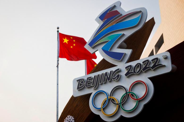 Dịch bệnh căng thẳng, Trung Quốc huỷ lịch bán vé xem Olympic ảnh 1