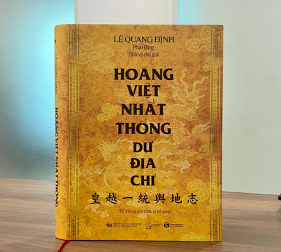 Bộ sách công phu của Thượng thư Lê Quang Định - Ảnh 1.
